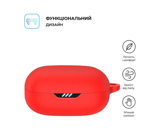 Чохол для навушників Armorstandart Hang Case JBL Wave Flex 2 Red (ARM83229), зображення 2 Чохол для навушників Armorstandart Hang Case JBL Wave Flex 2 Red (ARM83229), зображення 2