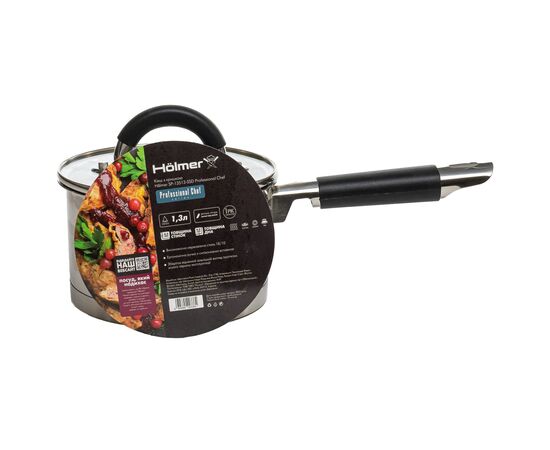 Ковш Hölmer Professional Chef 1,3 л (SP-13513-SSD Professional Chef), изображение 4 Ковш Hölmer Professional Chef 1,3 л (SP-13513-SSD Professional Chef), изображение 4