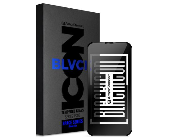 Стекло защитное Armorstandart Space Black Icon Apple iPhone 16e (ARM84133)