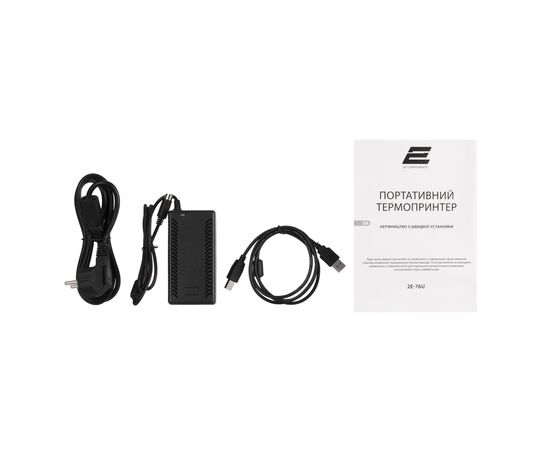 Принтер этикеток 2E 76U USB (2E-76U), изображение 11 Принтер этикеток 2E 76U USB (2E-76U), изображение 11
