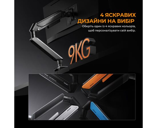 Кронштейн Anda Seat AD-W-A6D-1S-FW, изображение 11