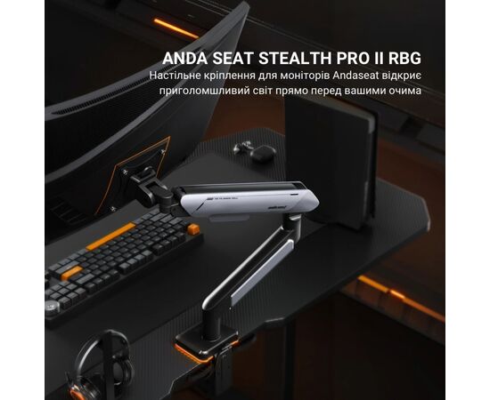 Кронштейн Anda Seat AD-W-A9X-1S-BW, изображение 10
