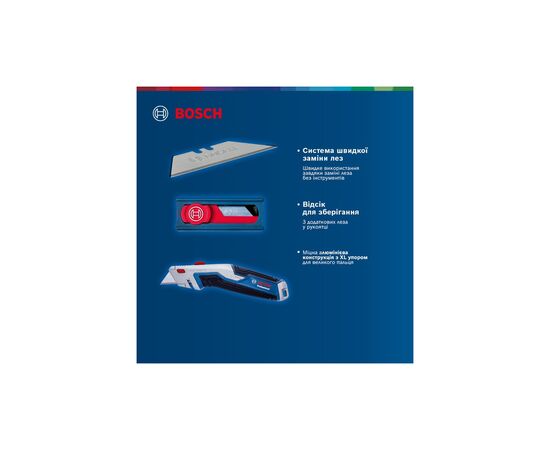Нож монтажный Bosch строительный трапециевидный складной, 253 мм, набор лезвий 13шт (1.600.A02.7M5), изображение 8 Нож монтажный Bosch строительный трапециевидный складной, 253 мм, набор лезвий 13шт (1.600.A02.7M5), изображение 8