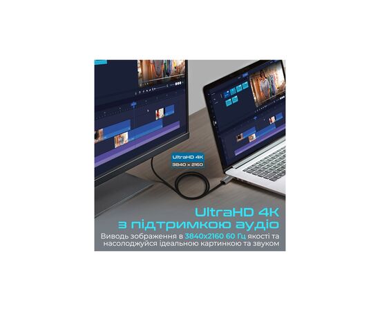 Кабель мультимедийный DisplayPort to HDMI prolink-dp200.black Promate (prolink-dp200.black), изображение 3 Кабель мультимедийный DisplayPort to HDMI prolink-dp200.black Promate (prolink-dp200.black), изображение 3