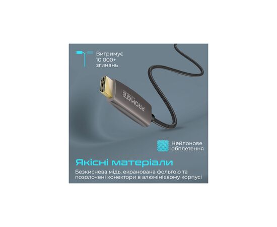 Кабель мультимедийный DisplayPort to HDMI prolink-dp200.black Promate (prolink-dp200.black), изображение 6 Кабель мультимедийный DisplayPort to HDMI prolink-dp200.black Promate (prolink-dp200.black), изображение 6
