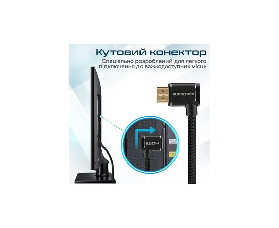 Кабель мультимедийный HDMI to HDMI v.2.0 prolink4k1-150.black Promate (prolink4k1-150.black), изображение 2 Кабель мультимедийный HDMI to HDMI v.2.0 prolink4k1-150.black Promate (prolink4k1-150.black), изображение 2