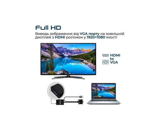 Кабель мультимедийный HDMI to HDMI v.2.0 prolink4k1-150.black Promate (prolink4k1-150.black), изображение 6 Кабель мультимедийный HDMI to HDMI v.2.0 prolink4k1-150.black Promate (prolink4k1-150.black), изображение 6