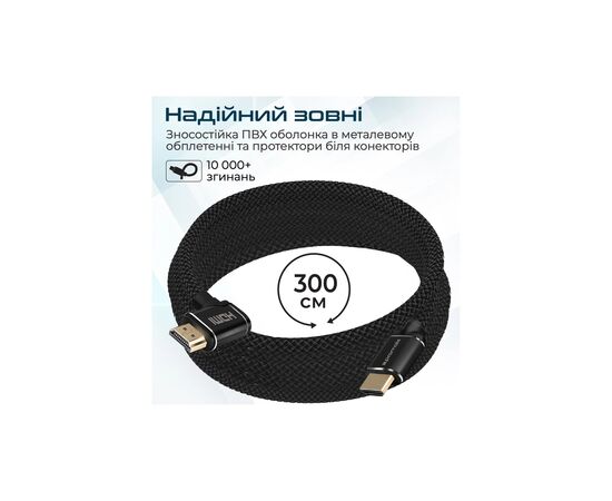 Кабель мультимедийный HDMI to HDMI v.2.0 prolink4k1-300.black Promate (prolink4k1-300.black), изображение 3 Кабель мультимедийный HDMI to HDMI v.2.0 prolink4k1-300.black Promate (prolink4k1-300.black), изображение 3