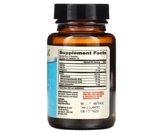 Жирные кислоты Dr. Mercola Масло криля для детей, Krill Oil for Kids, 60 капсул (MCL-01149), изображение 2 Жирные кислоты Dr. Mercola Масло криля для детей, Krill Oil for Kids, 60 капсул (MCL-01149), изображение 2