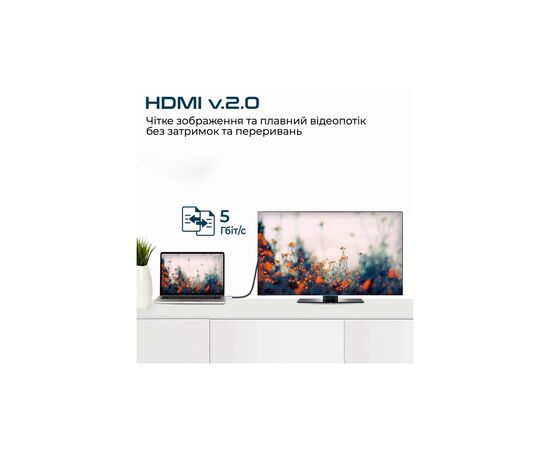Кабель мультимедийный USB-C to HDMI hdlink-60h.grey Promate (hdlink-60h.grey), изображение 4 Кабель мультимедийный USB-C to HDMI hdlink-60h.grey Promate (hdlink-60h.grey), изображение 4