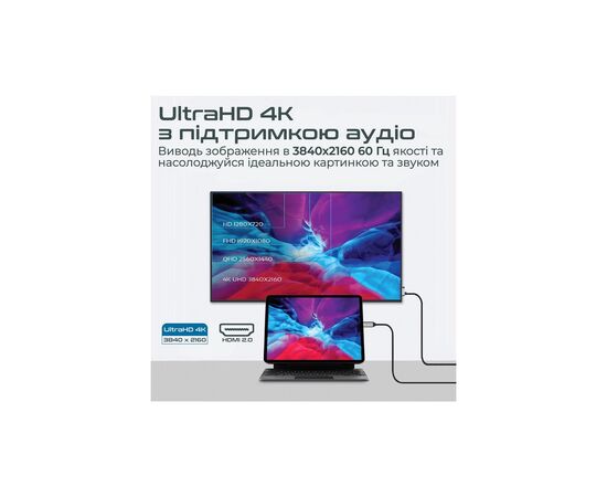 Кабель мультимедийный USB-C to HDMI hdmi-pd100.grey Promate (hdmi-pd100.grey), изображение 3 Кабель мультимедийный USB-C to HDMI hdmi-pd100.grey Promate (hdmi-pd100.grey), изображение 3