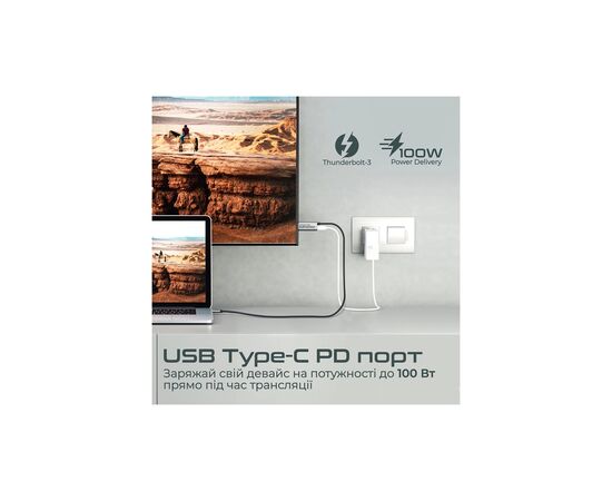 Кабель мультимедийный USB-C to HDMI hdmi-pd100.grey Promate (hdmi-pd100.grey), изображение 4 Кабель мультимедийный USB-C to HDMI hdmi-pd100.grey Promate (hdmi-pd100.grey), изображение 4