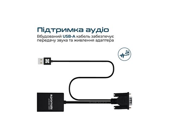 Кабель мультимедийный HDMI to VGA/USB prolink-v2h.black Promate (prolink-v2h.black), изображение 2 Кабель мультимедийный HDMI to VGA/USB prolink-v2h.black Promate (prolink-v2h.black), изображение 2