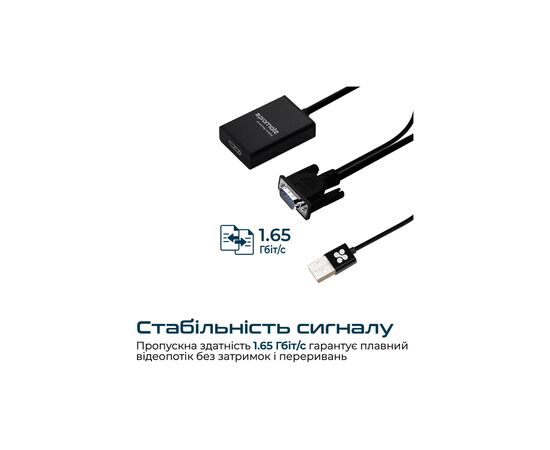 Кабель мультимедийный HDMI to VGA/USB prolink-v2h.black Promate (prolink-v2h.black), изображение 3 Кабель мультимедийный HDMI to VGA/USB prolink-v2h.black Promate (prolink-v2h.black), изображение 3