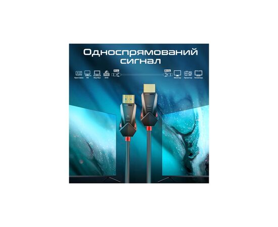 Кабель мультимедийный HDMI to HDMI 15.0m v.2.0 prolink4k60-15m Promate (prolink4k60-15m), изображение 5 Кабель мультимедийный HDMI to HDMI 15.0m v.2.0 prolink4k60-15m Promate (prolink4k60-15m), изображение 5
