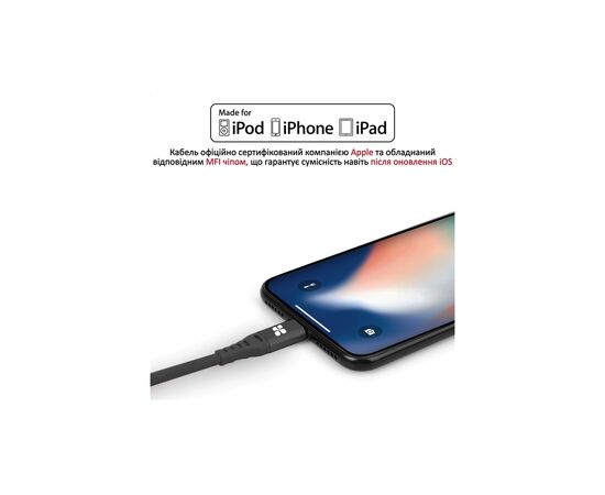 Дата кабель USB 2.0 AM to Lightning ervelink-i.black Promate (nervelink-i.black), зображення 4 Дата кабель USB 2.0 AM to Lightning ervelink-i.black Promate (nervelink-i.black), зображення 4