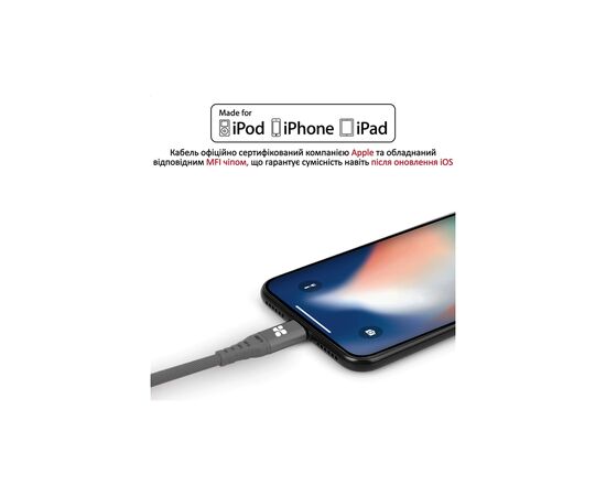 Дата кабель USB 2.0 AM to Lightning ervelink-i.grey Promate (nervelink-i.grey), изображение 4 Дата кабель USB 2.0 AM to Lightning ervelink-i.grey Promate (nervelink-i.grey), изображение 4