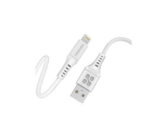 Дата кабель USB 2.0 AM to Lightning powerlink-ai200.white Promate (powerlink-ai200.white)