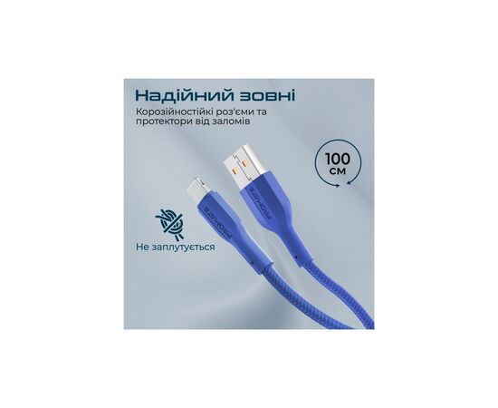 Дата кабель USB 2.0 AM to Lightning xcord-ai.navy Promate (xcord-ai.navy), изображение 5 Дата кабель USB 2.0 AM to Lightning xcord-ai.navy Promate (xcord-ai.navy), изображение 5