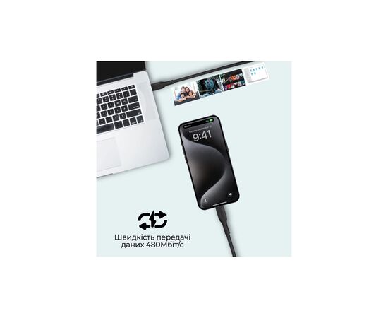 Дата кабель USB-C to USB-C cablekit-cc.black Promate (cablekit-cc.black), изображение 5 Дата кабель USB-C to USB-C cablekit-cc.black Promate (cablekit-cc.black), изображение 5