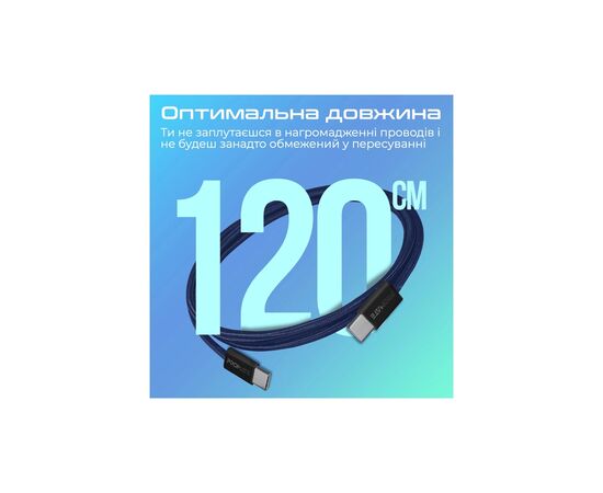 Дата кабель USB-C to USB-C ecoline-cc120.navy Promate (ecoline-cc120.navy), изображение 7 Дата кабель USB-C to USB-C ecoline-cc120.navy Promate (ecoline-cc120.navy), изображение 7