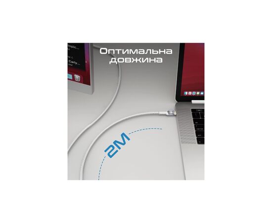 Дата кабель USB-C to USB-C lucidline-cc200.white Promate (lucidline-cc200.white), изображение 7 Дата кабель USB-C to USB-C lucidline-cc200.white Promate (lucidline-cc200.white), изображение 7