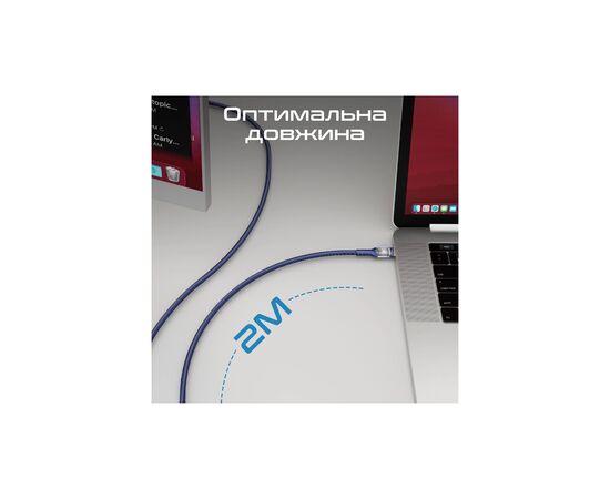Дата кабель USB-C to USB-C lucidline-cc200.navy Promate (lucidline-cc200.navy), изображение 7 Дата кабель USB-C to USB-C lucidline-cc200.navy Promate (lucidline-cc200.navy), изображение 7
