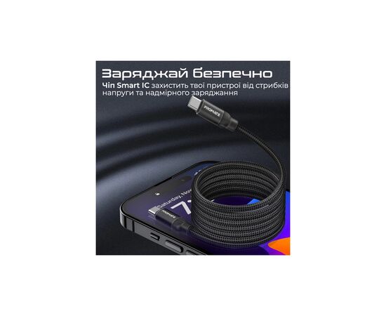 Дата кабель USB-C to USB-C springy.black Promate (springy.black), зображення 7 Дата кабель USB-C to USB-C springy.black Promate (springy.black), зображення 7