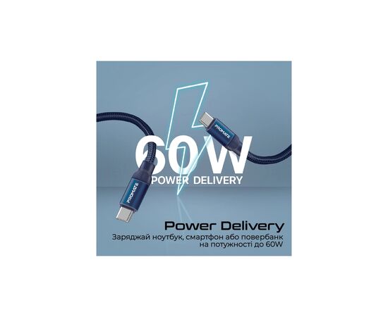 Дата кабель USB-C to USB-C springy.blue Promate (springy.blue), зображення 3 Дата кабель USB-C to USB-C springy.blue Promate (springy.blue), зображення 3