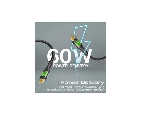 Дата кабель USB-C to USB-C transline-cc.black Promate (transline-cc.black), зображення 3