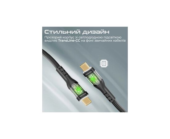 Дата кабель USB-C to USB-C transline-cc.black Promate (transline-cc.black), зображення 5