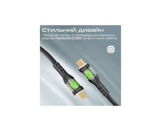 Дата кабель USB-C to USB-C transline-cc200.black Promate (transline-cc200.black), изображение 5 Дата кабель USB-C to USB-C transline-cc200.black Promate (transline-cc200.black), изображение 5