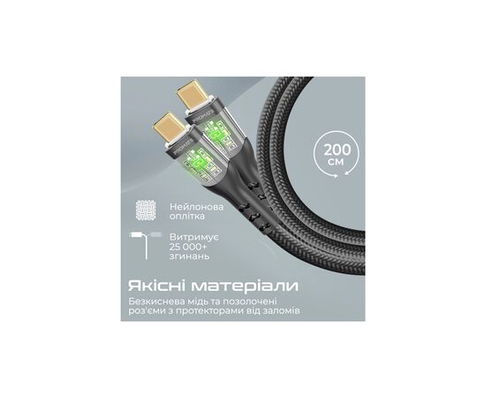Дата кабель USB-C to USB-C transline-cc200.black Promate (transline-cc200.black), изображение 7 Дата кабель USB-C to USB-C transline-cc200.black Promate (transline-cc200.black), изображение 7
