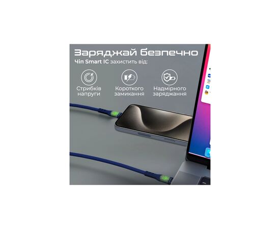 Дата кабель USB-C to USB-C transline-cc200.navy Promate (transline-cc200.navy), изображение 6 Дата кабель USB-C to USB-C transline-cc200.navy Promate (transline-cc200.navy), изображение 6