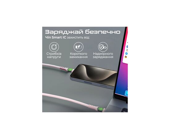 Дата кабель USB-C to USB-C transline-cc200.pink Promate (transline-cc200.pink), изображение 6 Дата кабель USB-C to USB-C transline-cc200.pink Promate (transline-cc200.pink), изображение 6