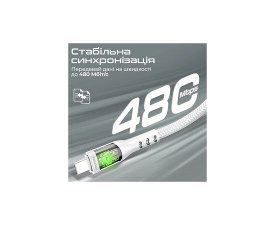 Дата кабель USB-C to USB-C transline-cc200.white Promate (transline-cc200.white), изображение 4 Дата кабель USB-C to USB-C transline-cc200.white Promate (transline-cc200.white), изображение 4
