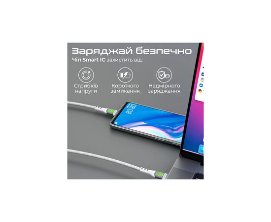 Дата кабель USB-C to USB-C transline-cc200.white Promate (transline-cc200.white), изображение 6 Дата кабель USB-C to USB-C transline-cc200.white Promate (transline-cc200.white), изображение 6