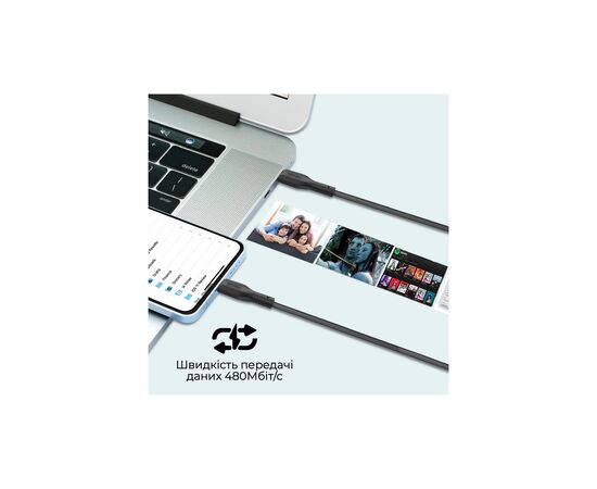 Дата кабель USB-C to Lightning cablekit-ci Promate (cablekit-ci), изображение 5 Дата кабель USB-C to Lightning cablekit-ci Promate (cablekit-ci), изображение 5
