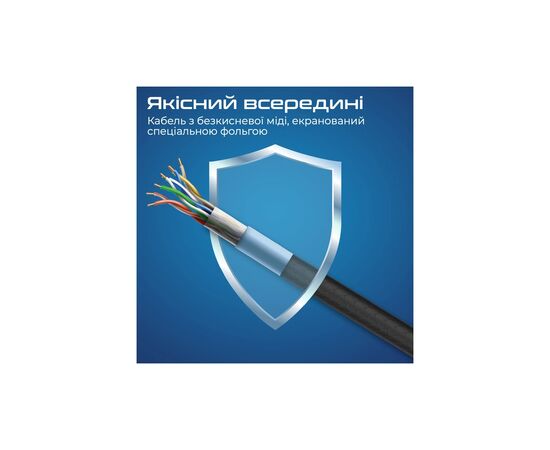Дата кабель USB-C to Lightning cablekit-ci Promate (cablekit-ci), изображение 6 Дата кабель USB-C to Lightning cablekit-ci Promate (cablekit-ci), изображение 6