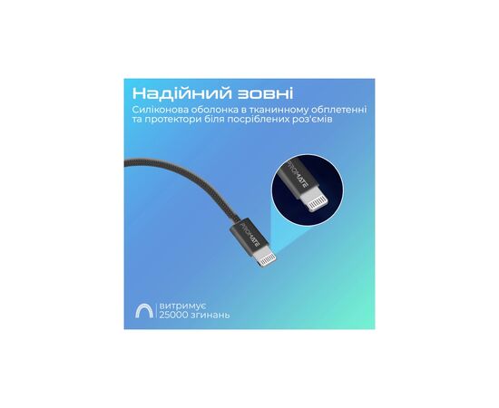 Дата кабель USB-C to Lightning ecoline-ci120.black Promate (ecoline-ci120.black), изображение 6 Дата кабель USB-C to Lightning ecoline-ci120.black Promate (ecoline-ci120.black), изображение 6