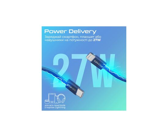 Дата кабель USB-C to Lightning ecoline-ci120.navy Promate (ecoline-ci120.navy), изображение 3 Дата кабель USB-C to Lightning ecoline-ci120.navy Promate (ecoline-ci120.navy), изображение 3