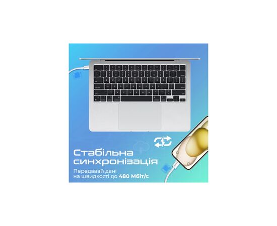 Дата кабель USB-C to Lightning ecoline-ci120.white Promate (ecoline-ci120.white), изображение 4 Дата кабель USB-C to Lightning ecoline-ci120.white Promate (ecoline-ci120.white), изображение 4