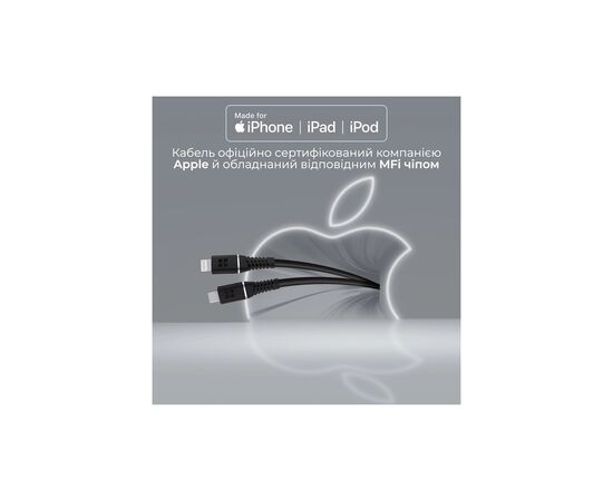 Дата кабель USB-C to Lightning powerline-ci120.black Promate (powerline-ci120.black), изображение 3 Дата кабель USB-C to Lightning powerline-ci120.black Promate (powerline-ci120.black), изображение 3