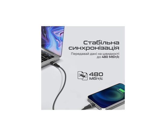 Дата кабель USB-C to Lightning powerline-ci120.black Promate (powerline-ci120.black), изображение 5 Дата кабель USB-C to Lightning powerline-ci120.black Promate (powerline-ci120.black), изображение 5