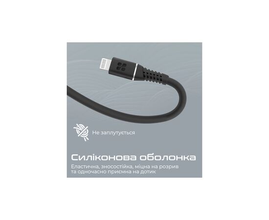 Дата кабель USB-C to Lightning powerline-ci120.black Promate (powerline-ci120.black), изображение 7 Дата кабель USB-C to Lightning powerline-ci120.black Promate (powerline-ci120.black), изображение 7