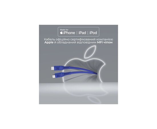 Дата кабель USB-C to Lightning powerline-ci120.blue Promate (powerline-ci120.blue), изображение 3 Дата кабель USB-C to Lightning powerline-ci120.blue Promate (powerline-ci120.blue), изображение 3