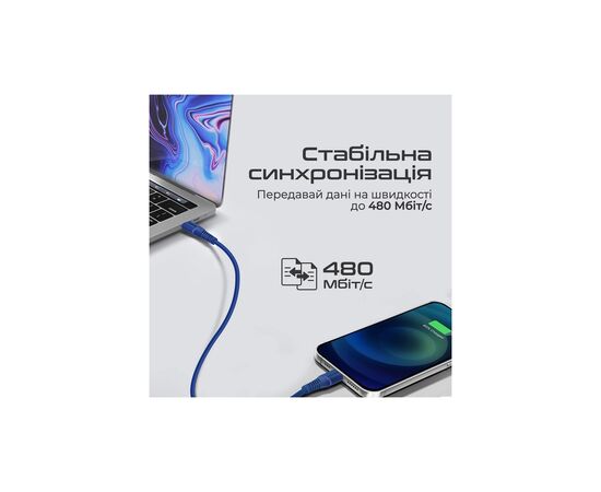 Дата кабель USB-C to Lightning powerline-ci120.blue Promate (powerline-ci120.blue), изображение 5 Дата кабель USB-C to Lightning powerline-ci120.blue Promate (powerline-ci120.blue), изображение 5