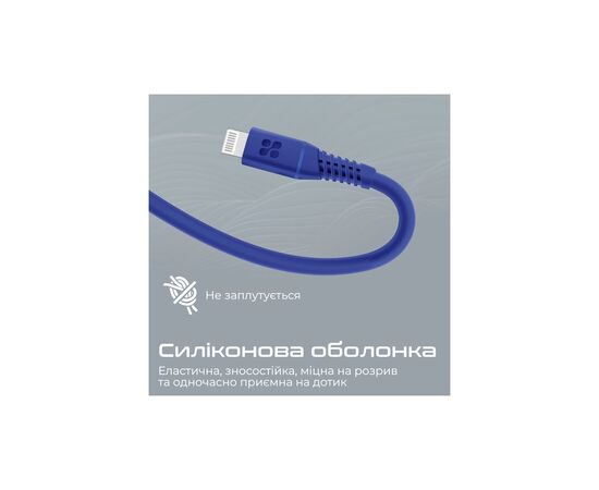 Дата кабель USB-C to Lightning powerline-ci120.blue Promate (powerline-ci120.blue), изображение 7 Дата кабель USB-C to Lightning powerline-ci120.blue Promate (powerline-ci120.blue), изображение 7
