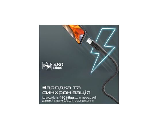 Дата кабель USB 2.0 AM to Type-C xcord-ac.black Promate (xcord-ac.black), изображение 3 Дата кабель USB 2.0 AM to Type-C xcord-ac.black Promate (xcord-ac.black), изображение 3
