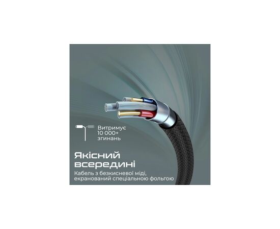 Дата кабель USB 2.0 AM to Type-C xcord-ac.black Promate (xcord-ac.black), изображение 4 Дата кабель USB 2.0 AM to Type-C xcord-ac.black Promate (xcord-ac.black), изображение 4